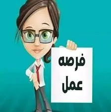 كيف تبنين عملك من المنزل وتحقيقين الاستقلال المالي