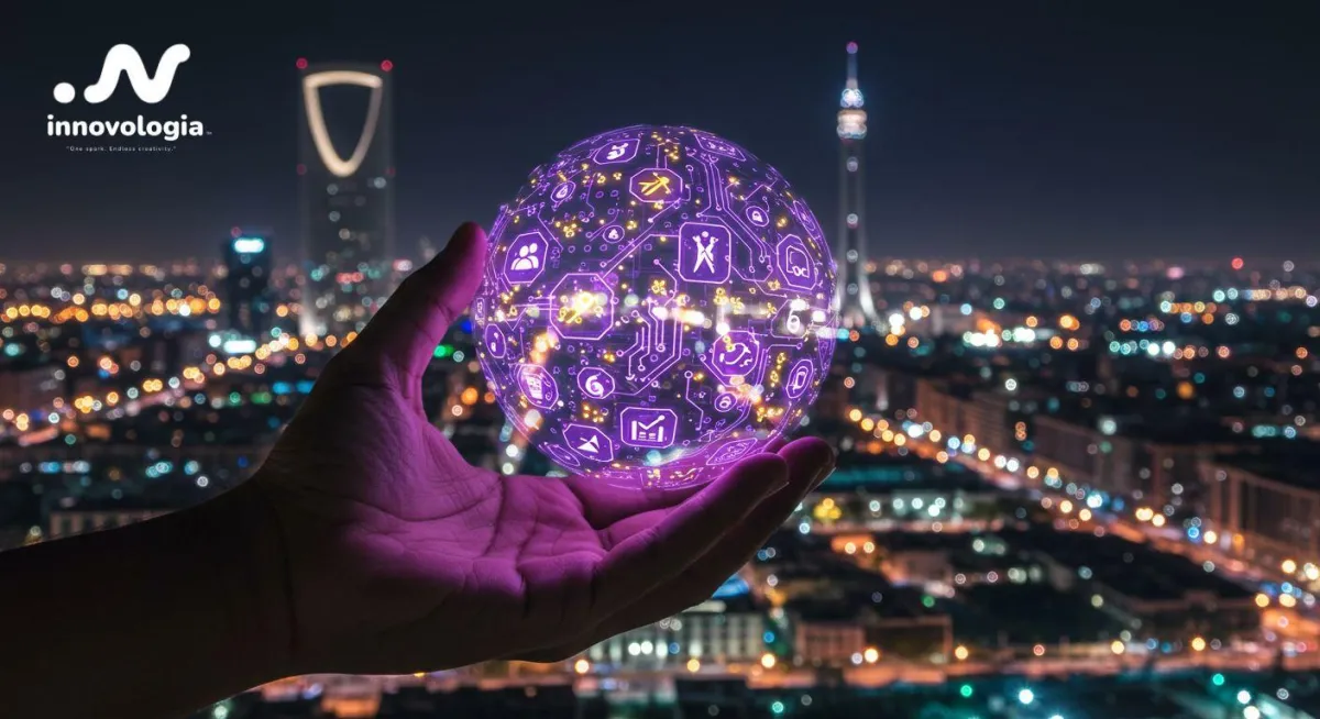 الحكومة المبتكرة: خارطة طريق نحو خدمات رقمية بلا حدود
