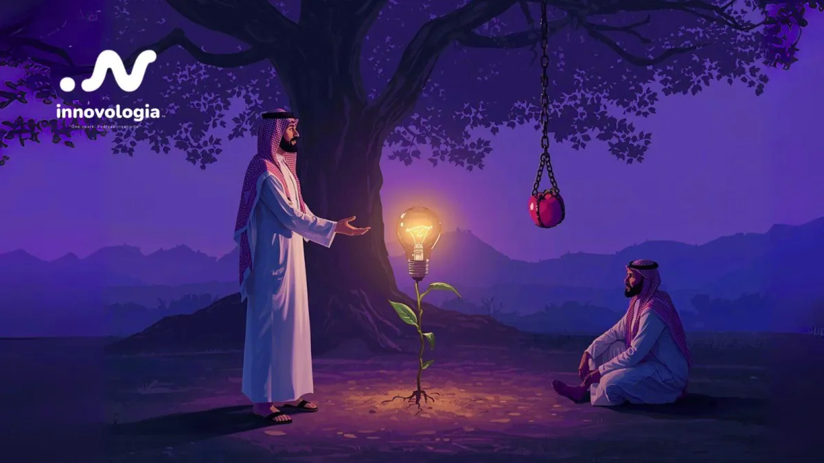 من التفاحة إلى الفكرة: أغاليط كبّلت الإبداع
