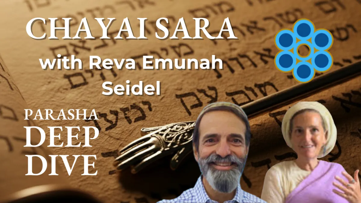 Why Avraham Hid the Akedah & The Secret Reason for Sarah's Death (A Deep Dive into Chayei Sara with Reva Emunah)