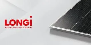 LONGi Green Energy Achieves World Record 25.4% Solar Module Efficiency