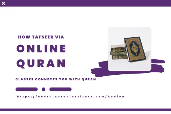 An open Quran symbolizing how Tafseer deepens your connection with the Holy Quran