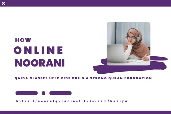 noorani qiada student learning