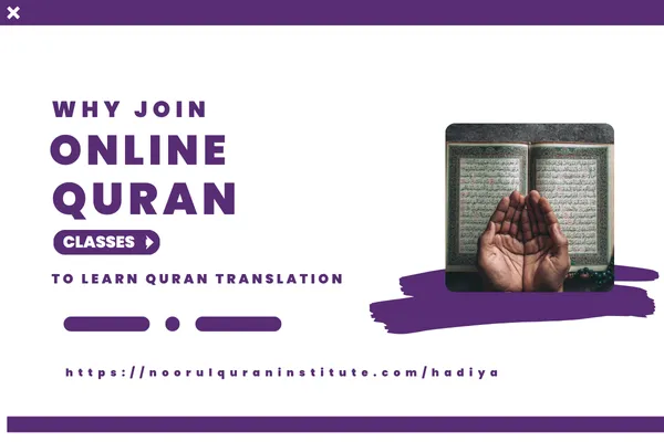 Word 'Why' representing reasons to learn Quran online with translation for Muslims