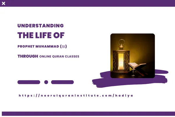 llustration of an open Quran with a serene background, symbolizing learning about the life of Prophet Muhammad (ﷺ) through online Quran classes