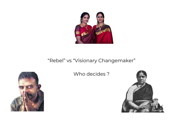 Carnatic Music and Changemaking
