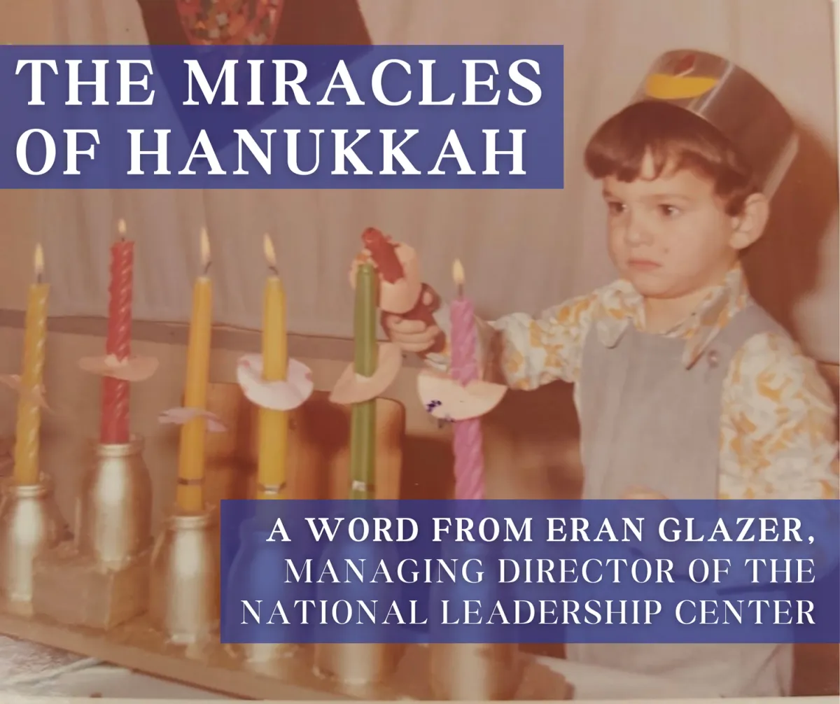 The Miracles of Hanukkah