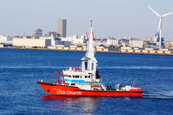 Navigating New Waters: Rethinking Leadership for a Missional Church