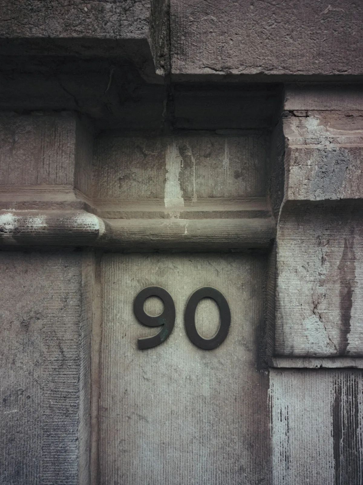 The 90-second rule