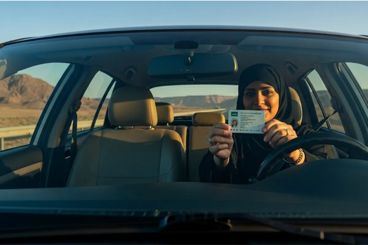  هرمنا من أجل هذه اللحظة التاريخية