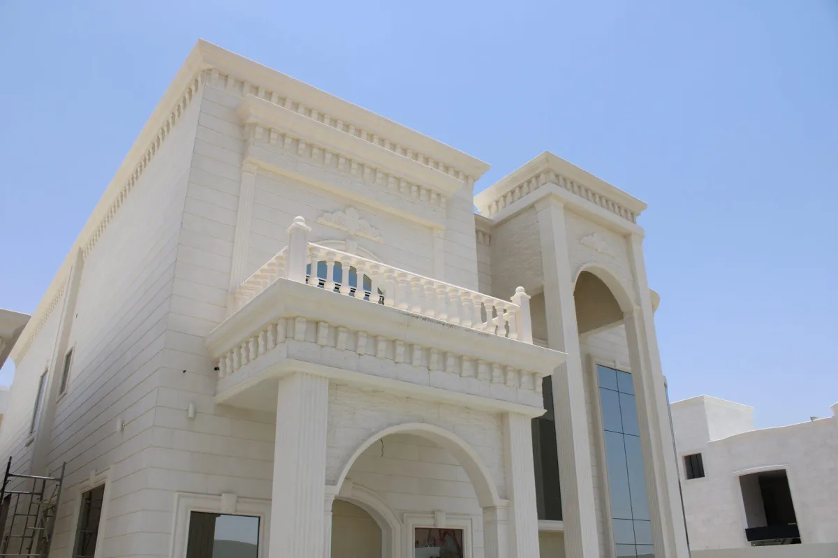 الحجر الطبيعي في تصميم المنازل السعودية