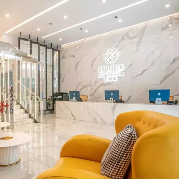 Bala Bala Laser Clinic