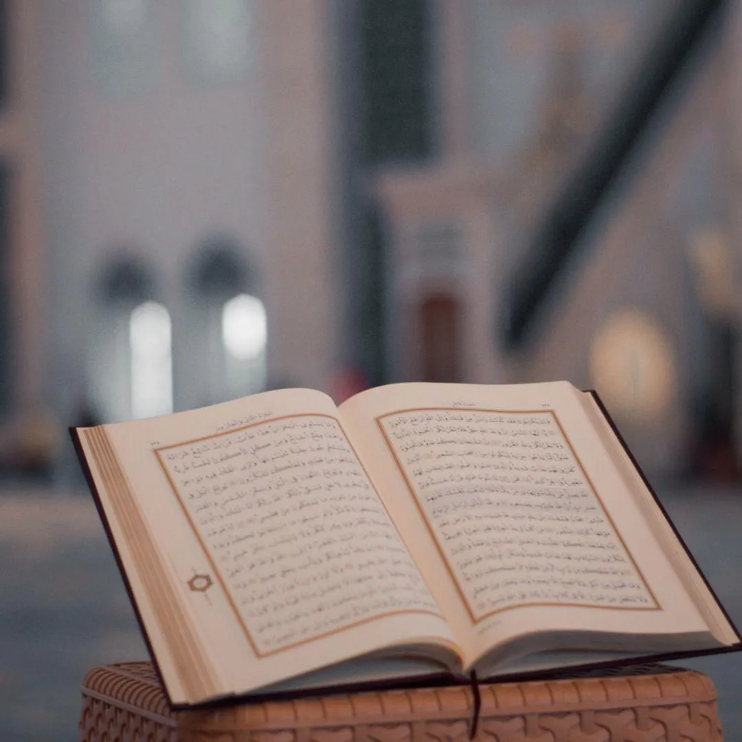 Quranic Healer