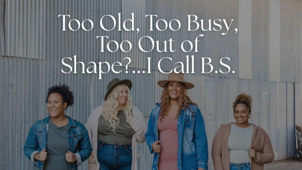 Too Old, Too Busy