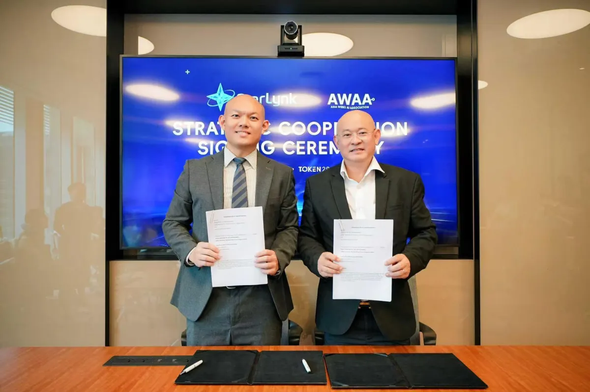 Asia Web3 AI Association signed MoU with Starlynk