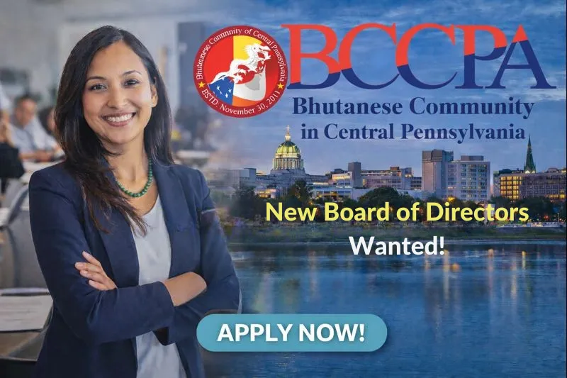 Join the BCCPA Board of Directors