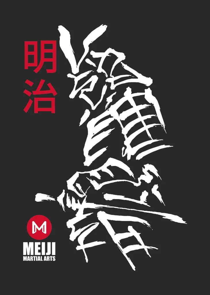 Spring Into Strength with Meiji Martial Arts: Awaken the Warrior Within