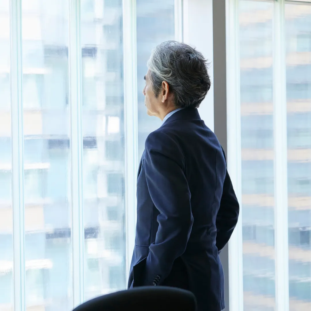Businessman Vision