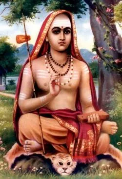Soundarya Lahari