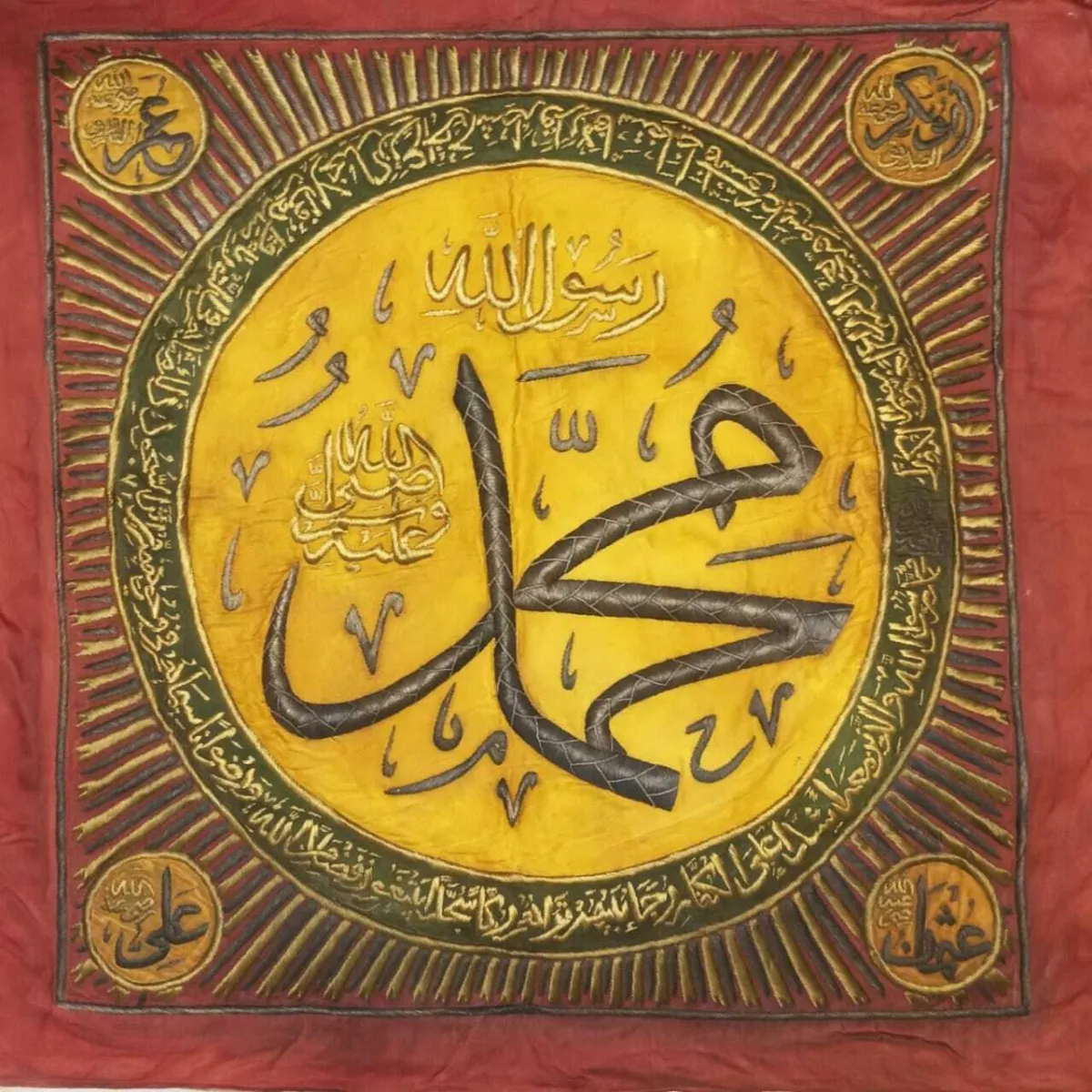Warum der Besuch des Grabes des Propheten Muhammad (saw) so wichtig ist