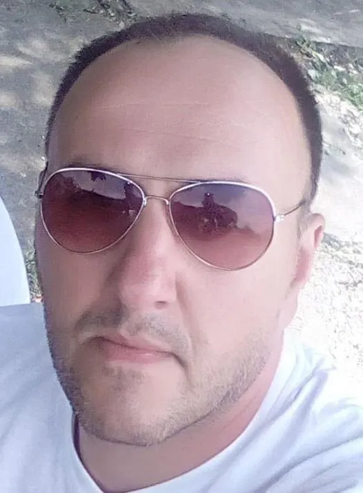 **САОПШТЕЊЕ ЗА ЈАВНОСТ**