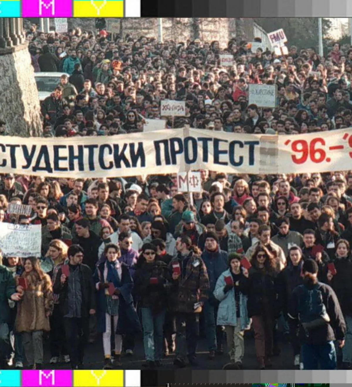 СТУДЕНТСКИ ПРОТЕСТИ КАО ИНСТРУМЕНТ СТВАРАЊА КОНТРОЛИСАНОГ ГРАЂАНИСТИЧКОГ ПОЛА У СРБИЈИ