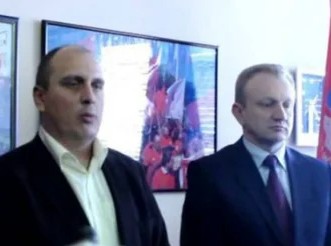 УЛОВИ, ПОЉУБИ, ПУСТИ НИЗ ВОДУ