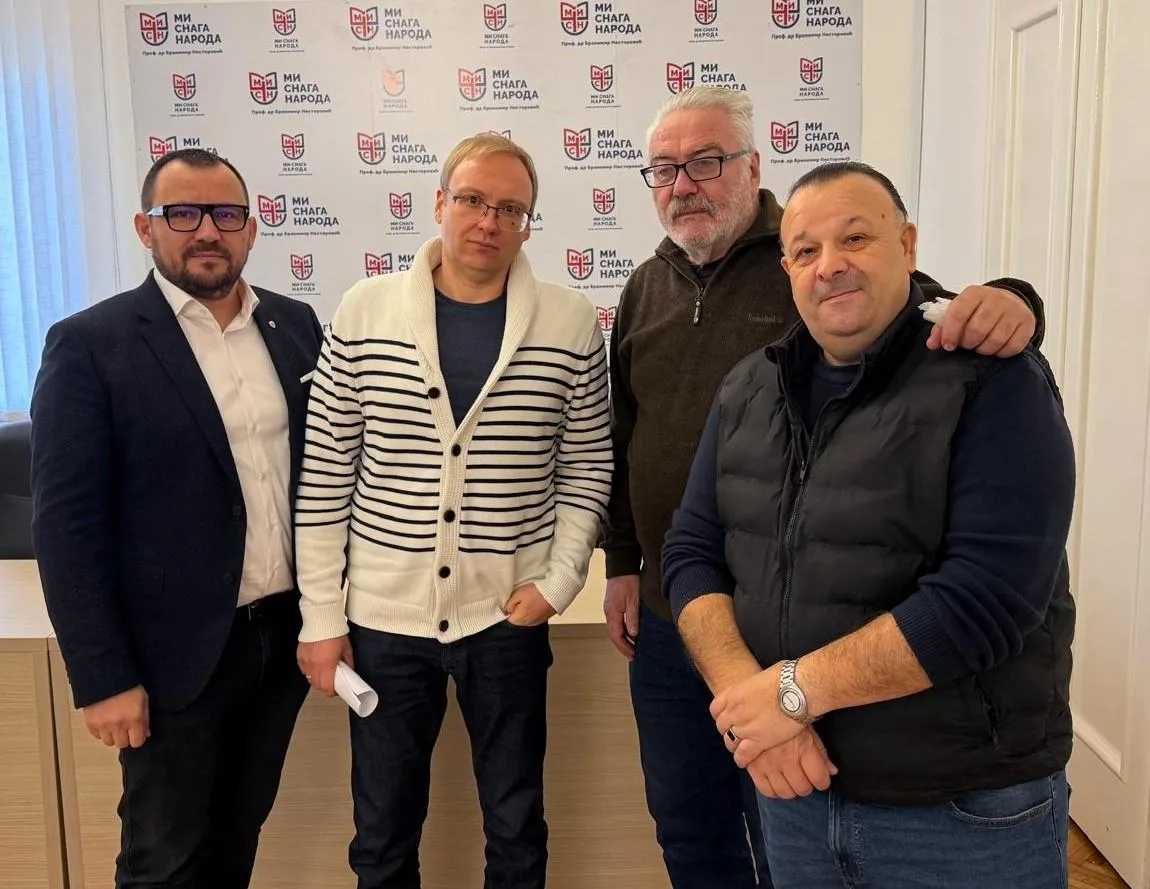 ИНИЦИЈАТИВА ЗА ПОЛИТИЧКО-СИНДИКАЛНУ САРАДЊУ У ОДБРАНИ СУВЕРЕНИТЕТА И СОЦИЈАЛНИХ ИНТЕРЕСА СРБИЈЕ