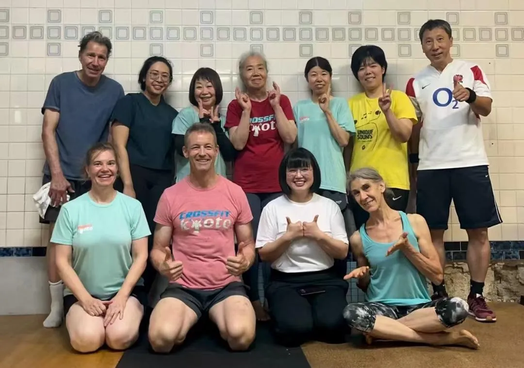 Kyoto, On a Layover: When Systems Age
