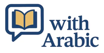 تجربة 03أوت2025