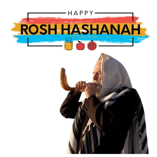 Happy Rosh Hashanah