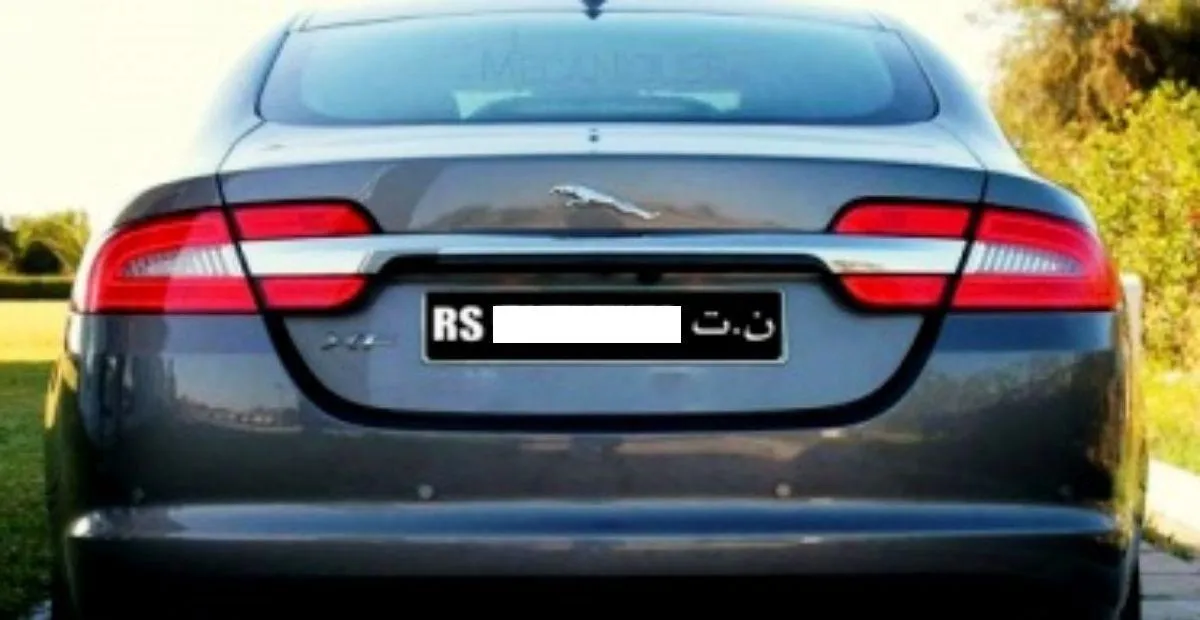 🚗 Importer un véhicule en Tunisie sous le régime FCR