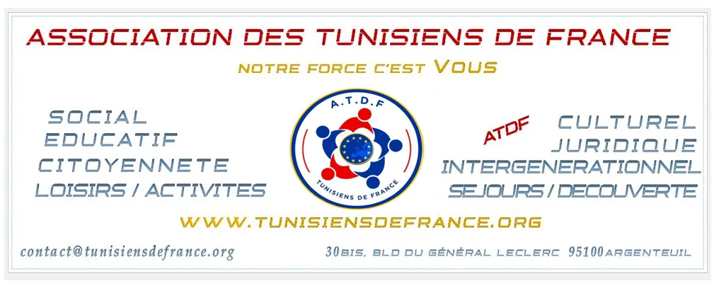 La vie des étudiants tunisiens en France : de l’idée au projet de vie