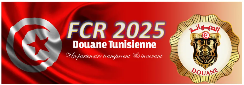 FCR 2025