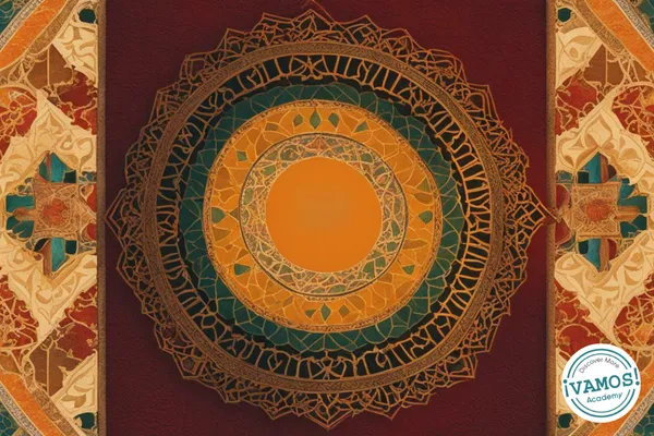 The Intersection of Spanish and Arabic: A Historical Exploration