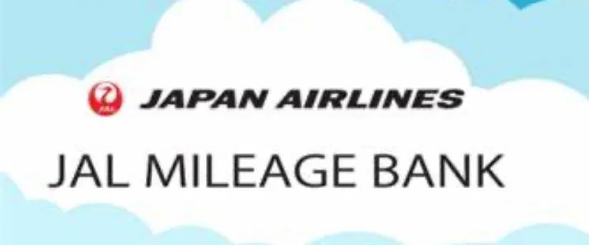 ✈️ Big News: Bilt Adds Japan Airlines as a 1:1 Transfer Partner!