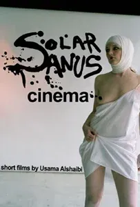 Movie Solar Anus