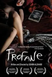 Movie Profane
