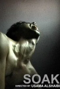 Movie Soak