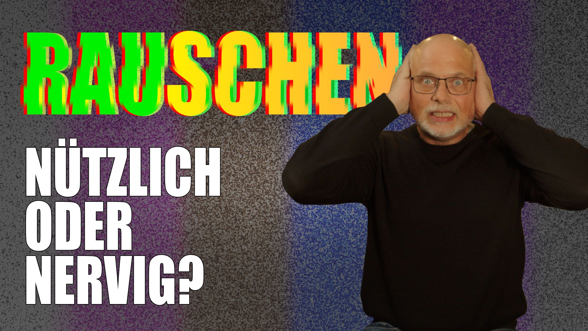 Rauschen in der Musikproduktion: Geheimwaffe oder Störfaktor?