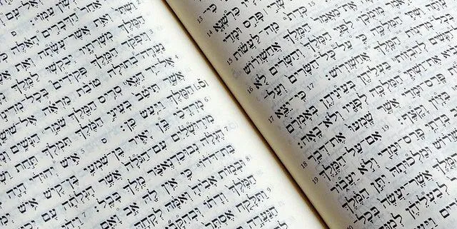 The Lost Art of the Covenant