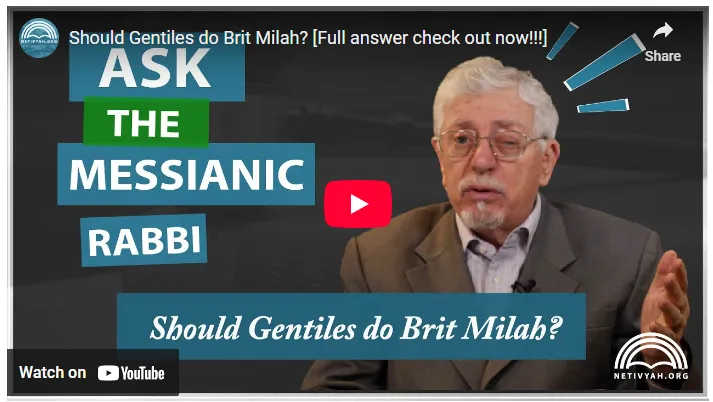 Should the Gentiles circumcise to keep the Torah?

