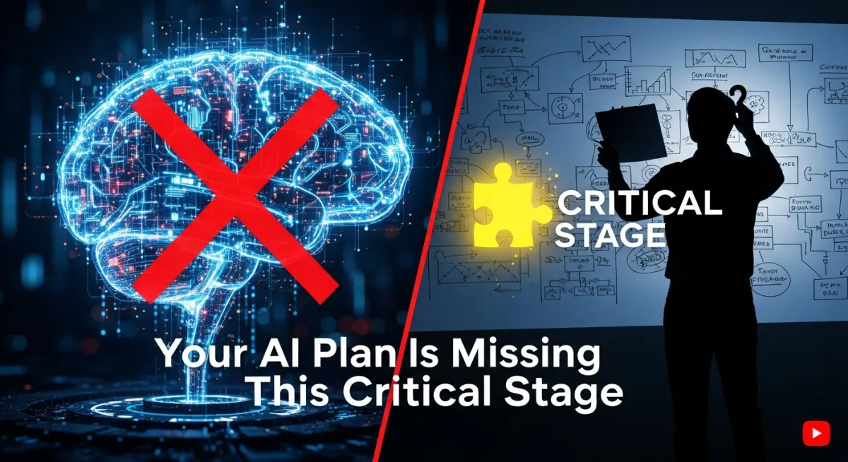 Your AI Strategy is missing a Critical Piece
