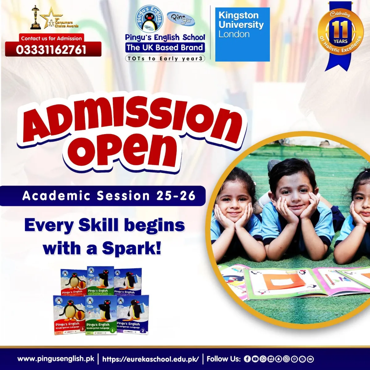  Admissions Open for Academic Session 2025-2026