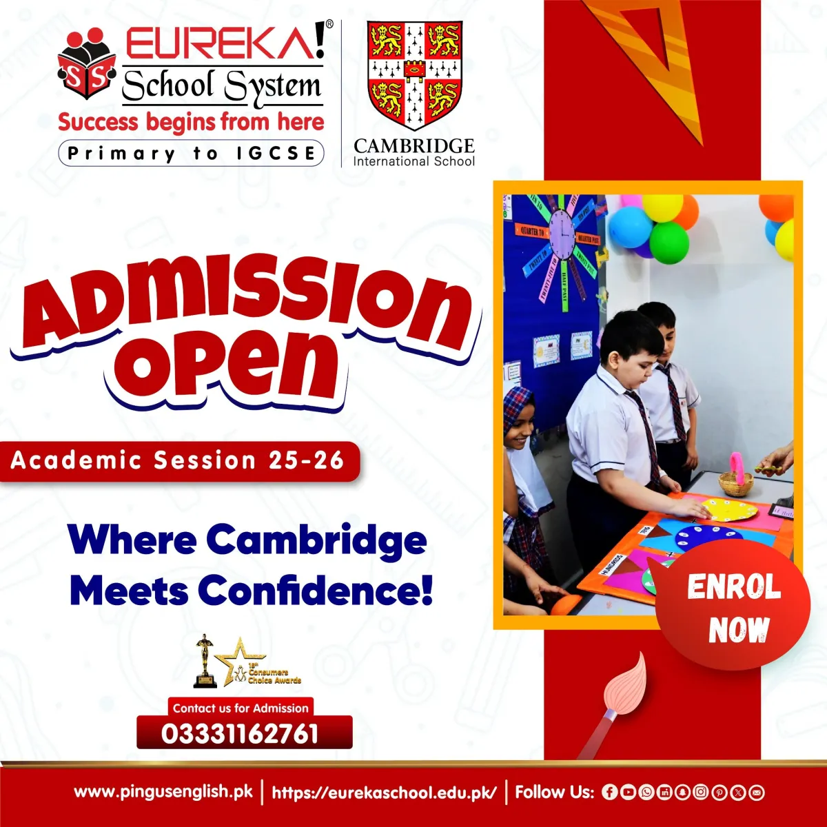  Admissions Open for Academic Session 2025-2026