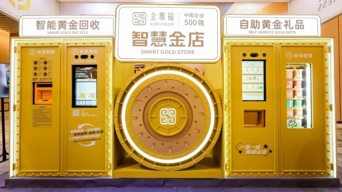 Oro e Contanti: Come la Cina Usa gli ATM (E Perché Interessa gli Italiani)
