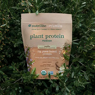 Is Nutrilite a credible brand