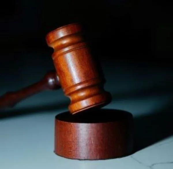 Judge's gavel