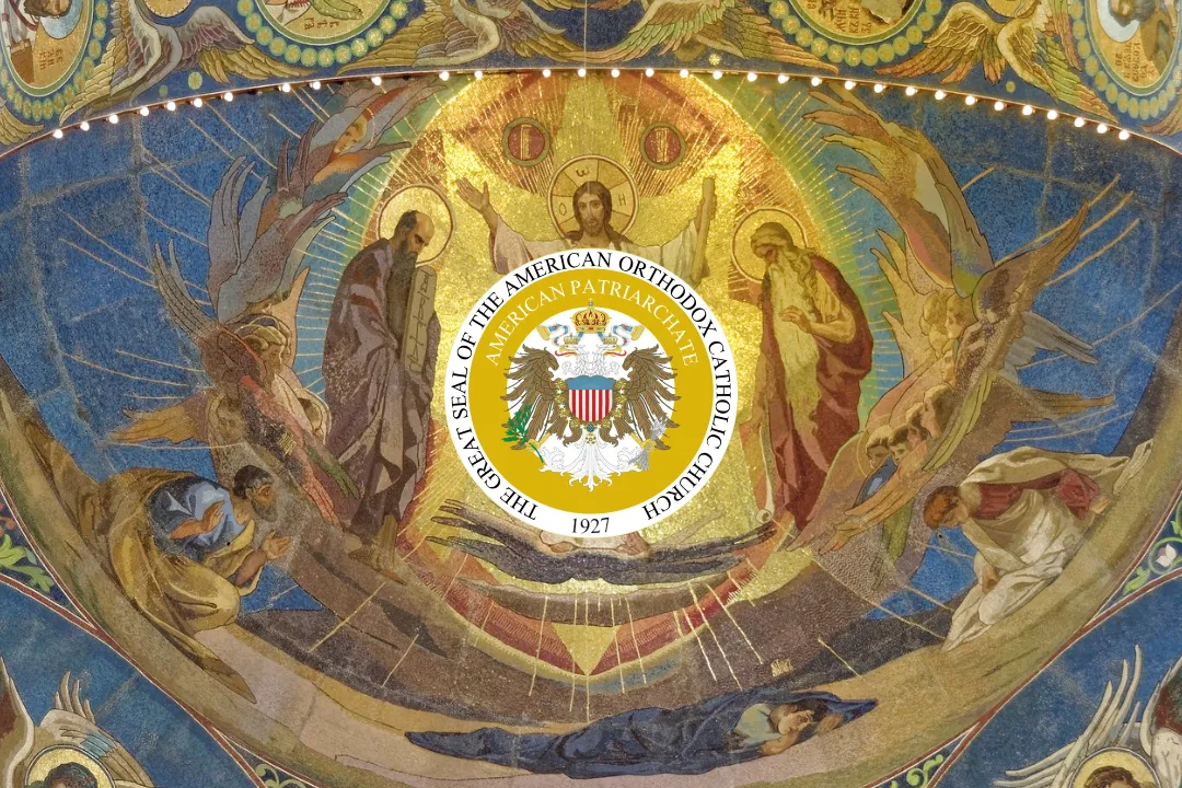 The American Orthodox Voice