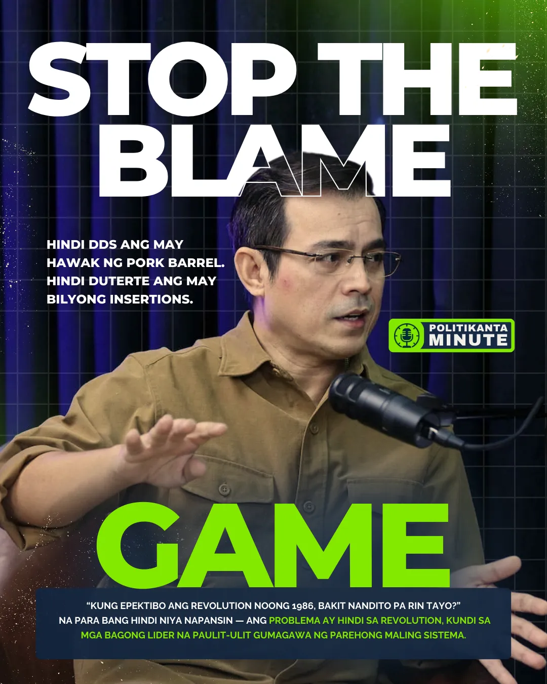 Erice to PBBM: If You Started the Probe, Why Ignore the Budget Insertions? - Copy